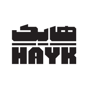 هایک